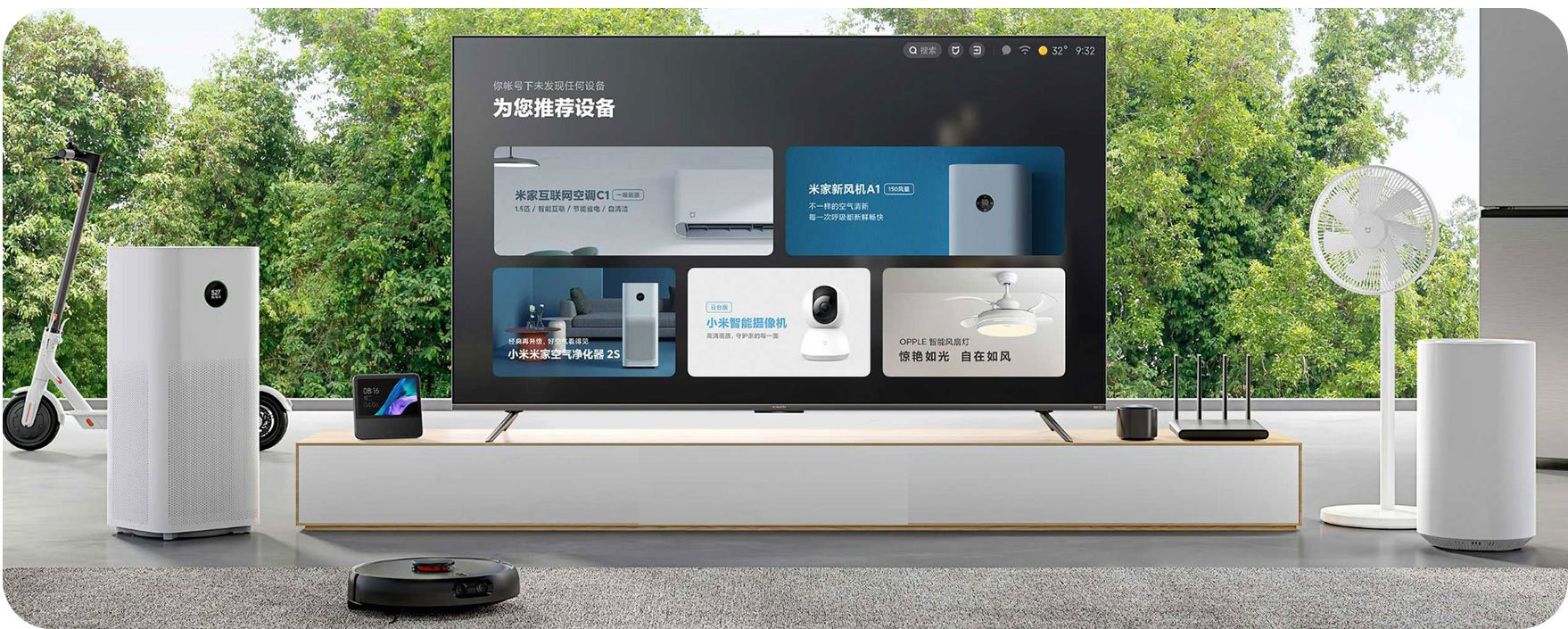 خرید تلویزیون هوشمند شیائومی مدل “Xiaomi TV ES Pro 65