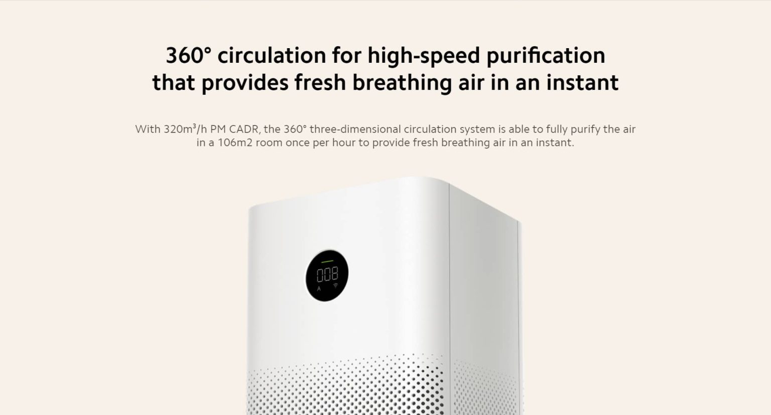 دستگاه تصفیه هوا شیائومی مدل mi air purifier 3c